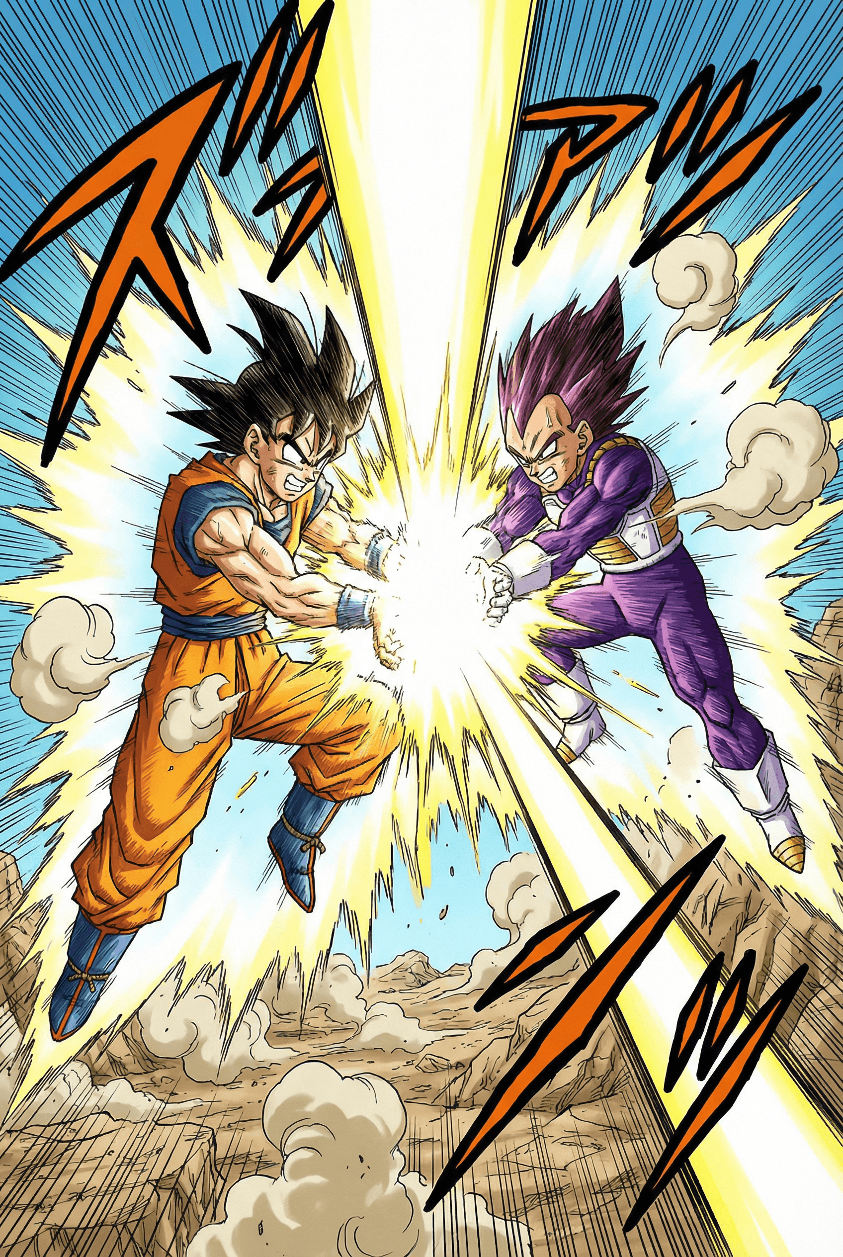 Dragon Ball Style AI image: Epic beam clash between two warriors, massive energy beams colliding in center creating explosive li